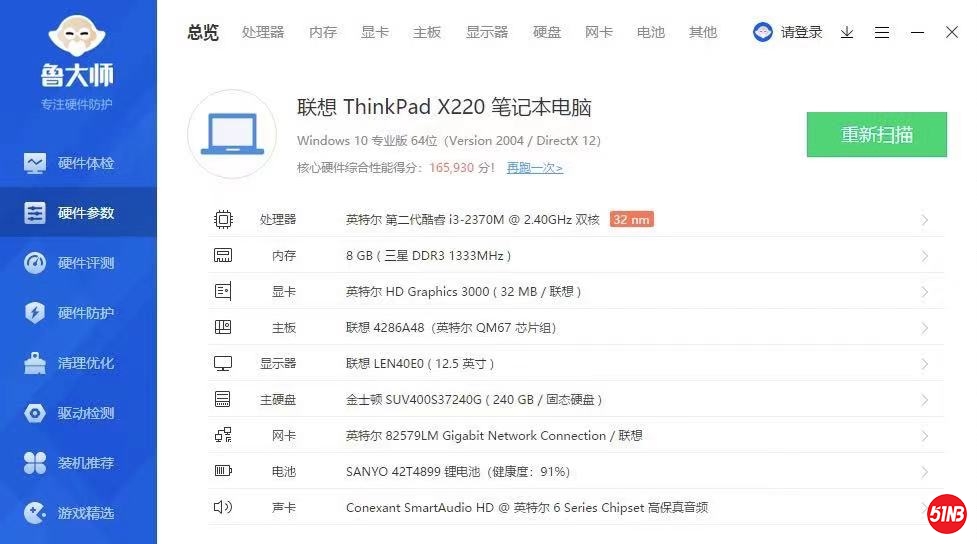 微信图片_20211019114521.jpg