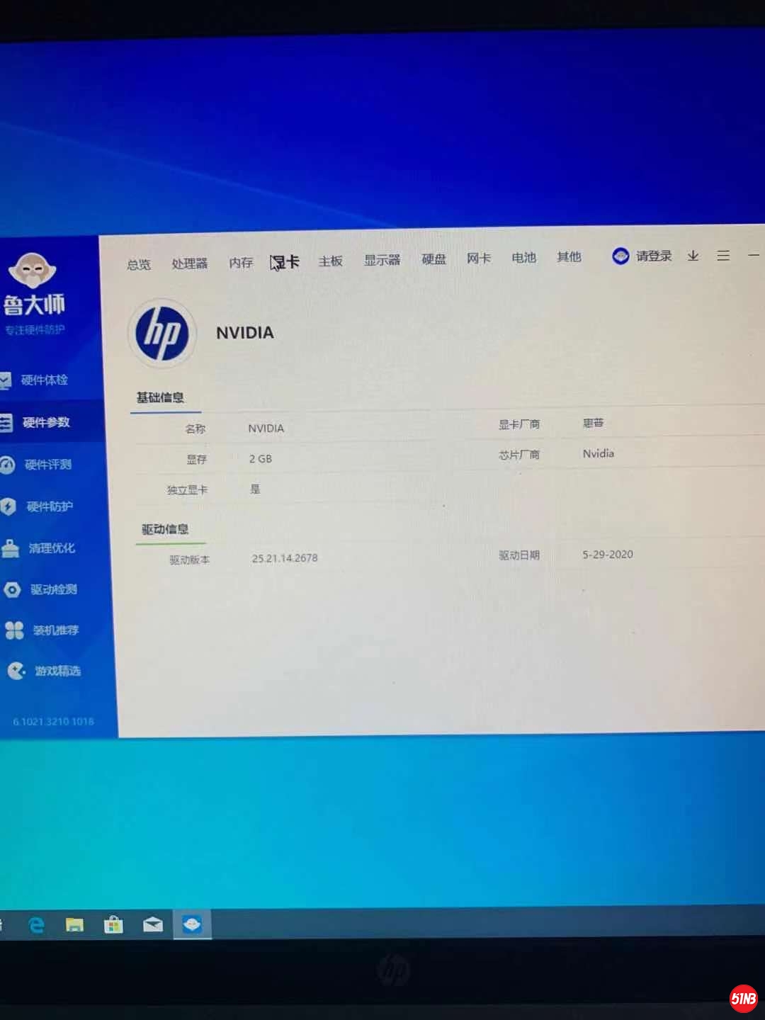 微信图片_20211019221152.jpg