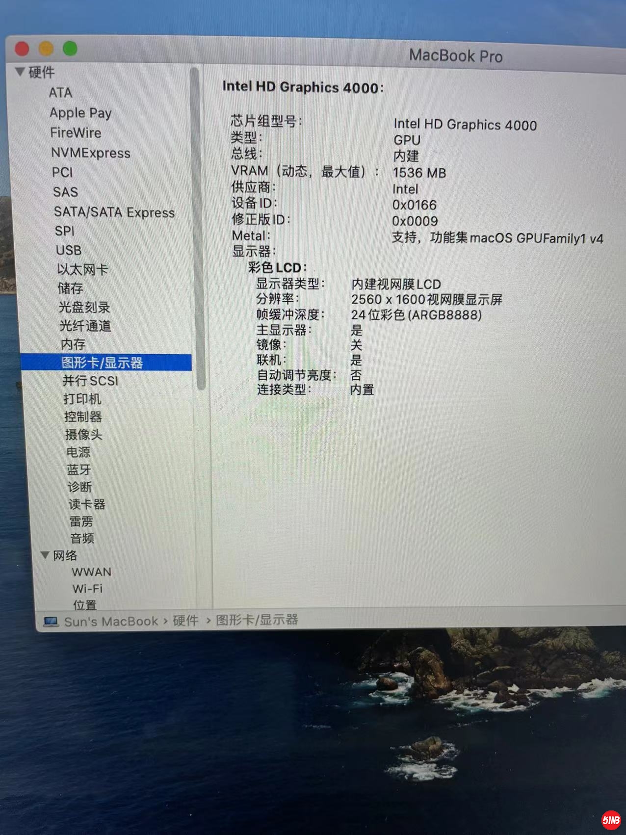 PC (17).jpg