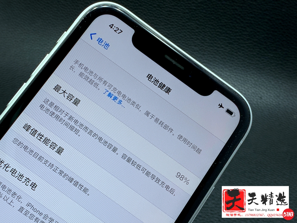 微信图片_20211024164457.jpg