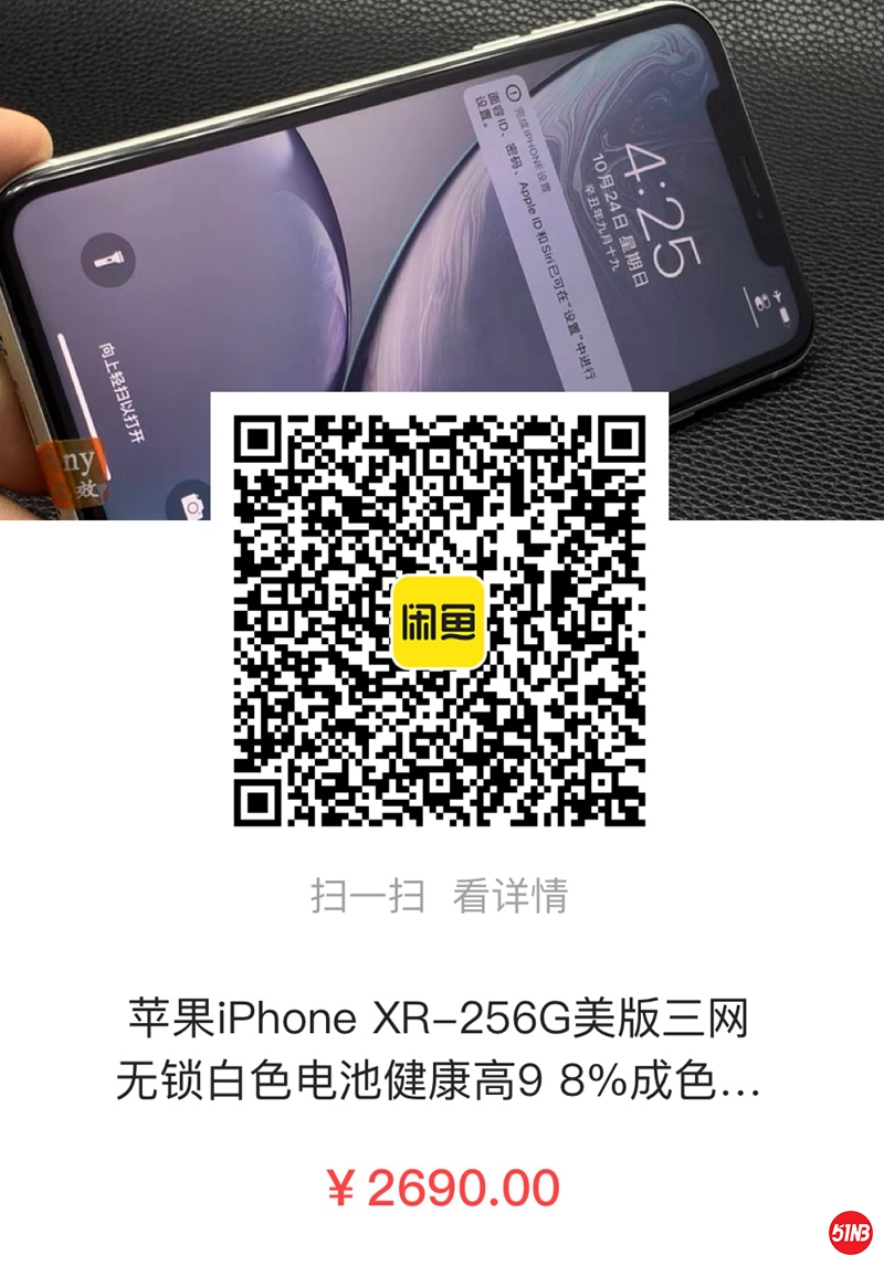 微信图片_20211024164537.jpg