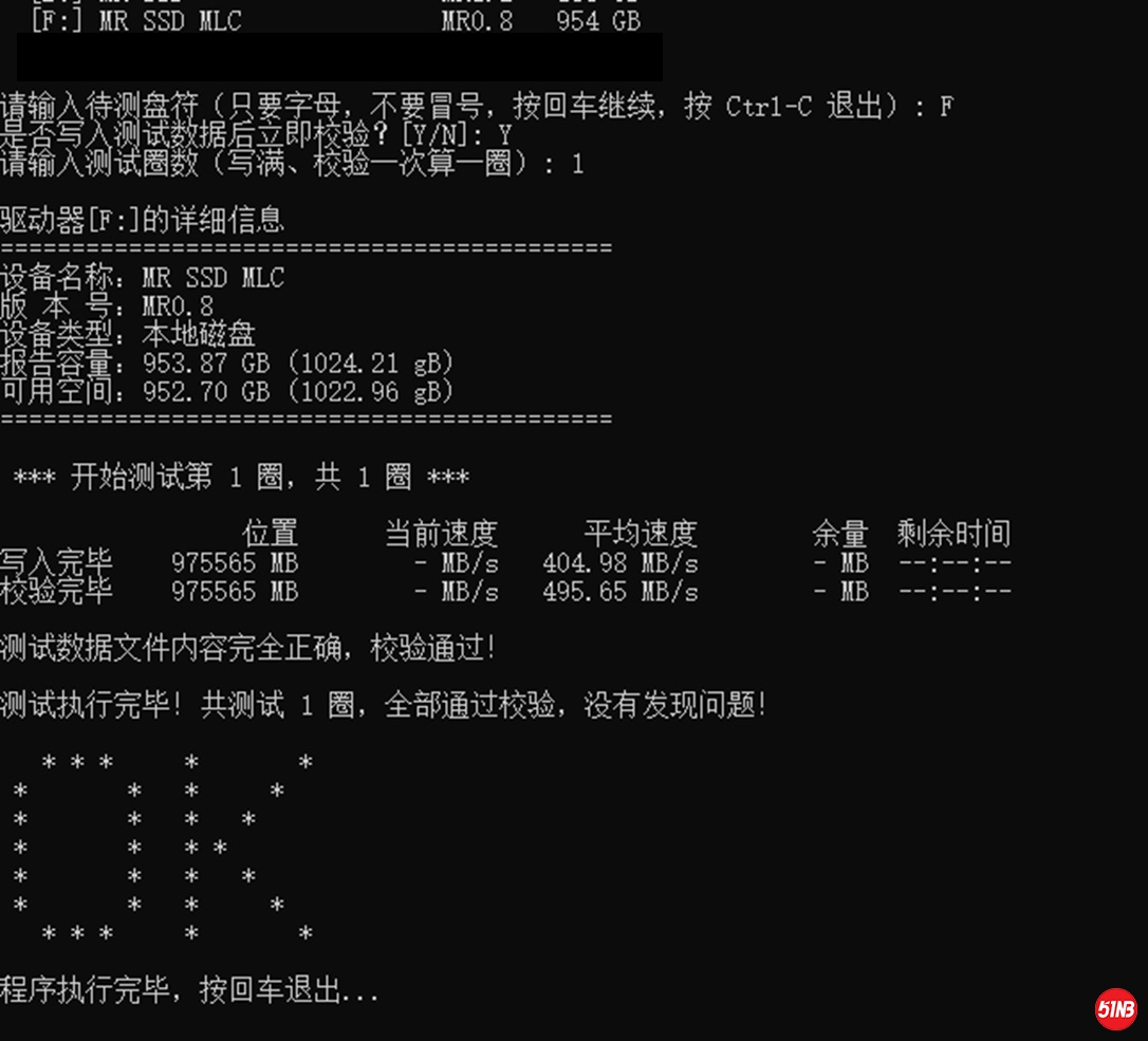 1TB 测试不掉速.jpg