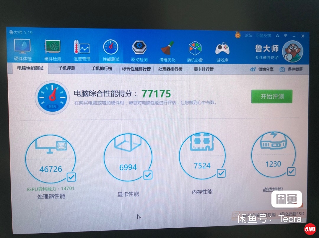 微信图片_20211027083646.jpg