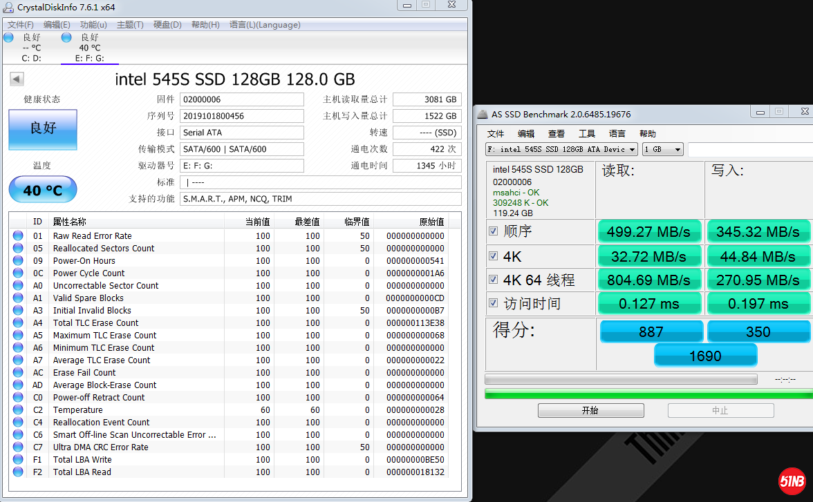 128G测速.PNG
