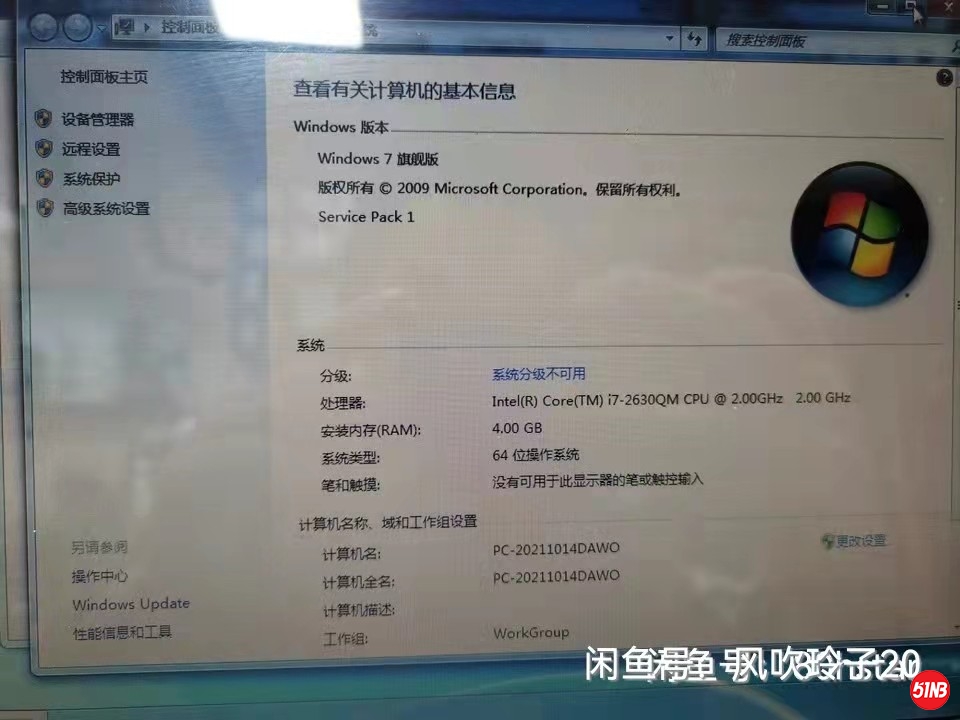 微信图片_20211030221207.jpg