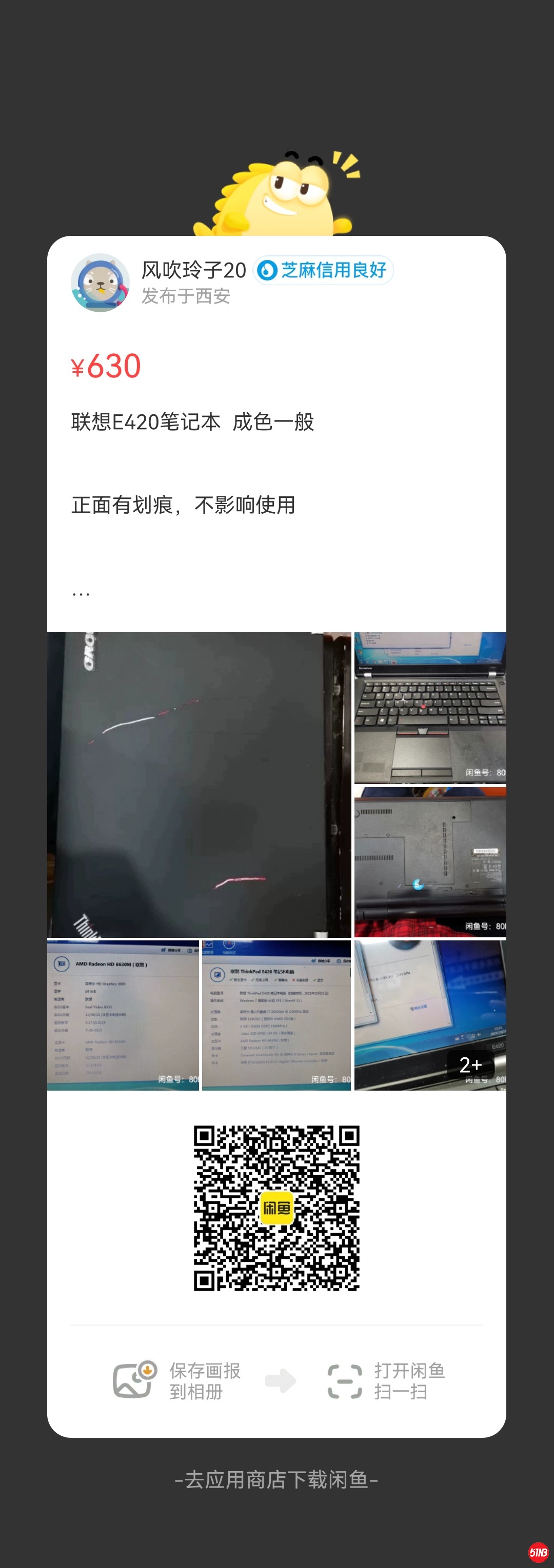 微信图片_20211030221155.jpg
