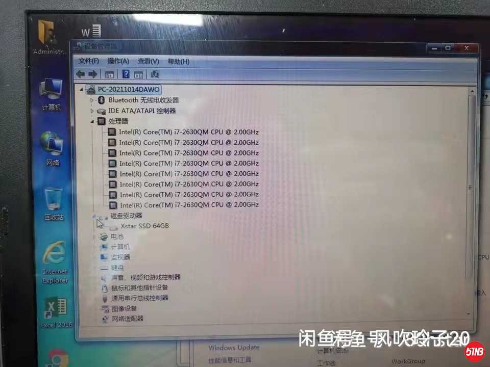 微信图片_20211030221211.jpg
