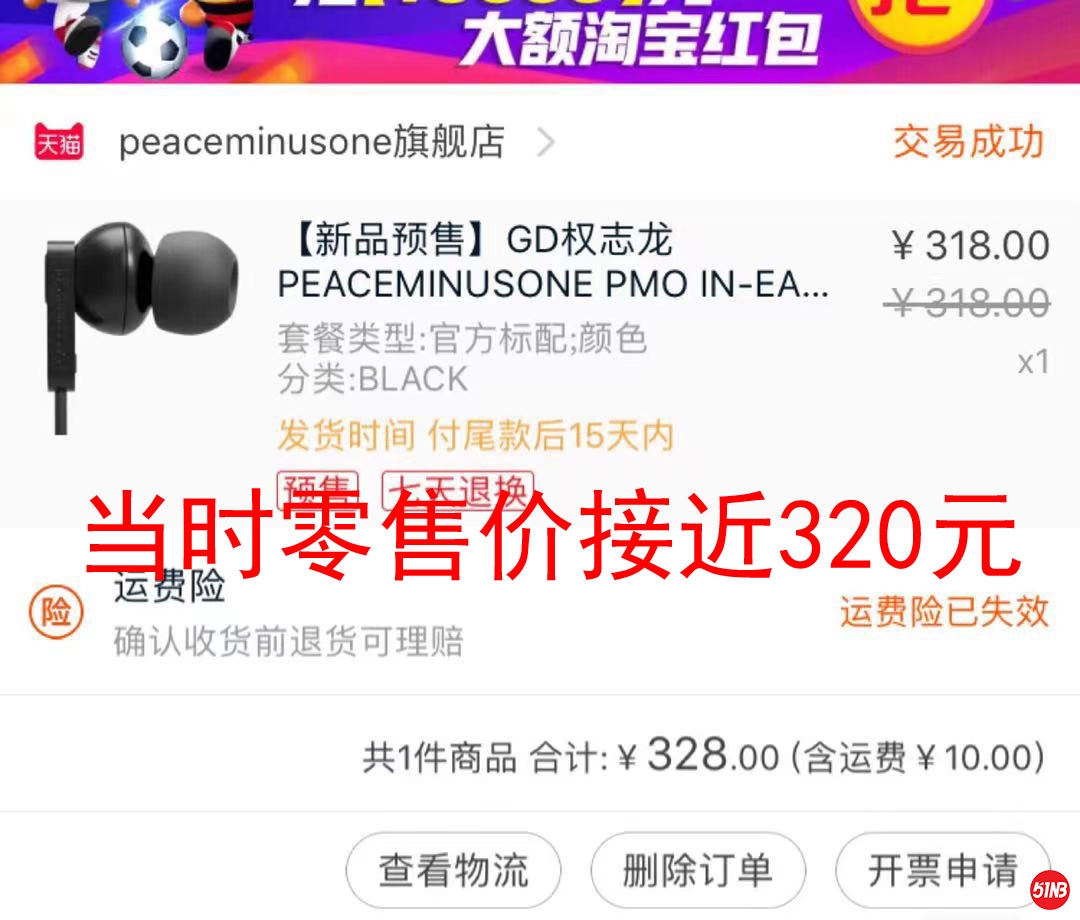 微信图片_20211025222110.jpg