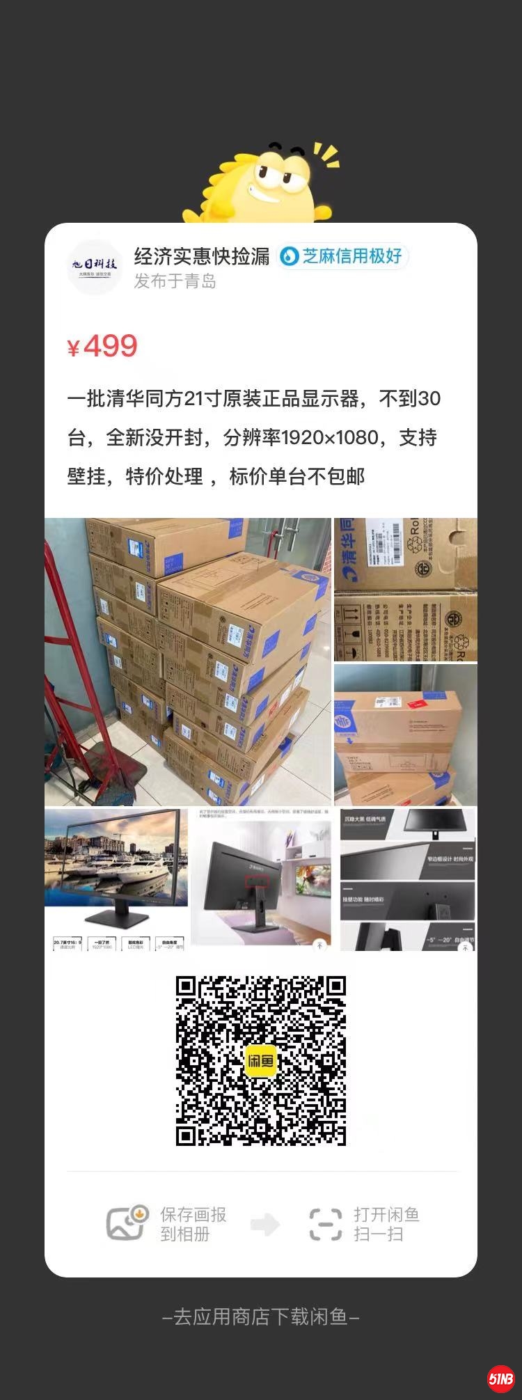 微信图片_20211103143503.jpg