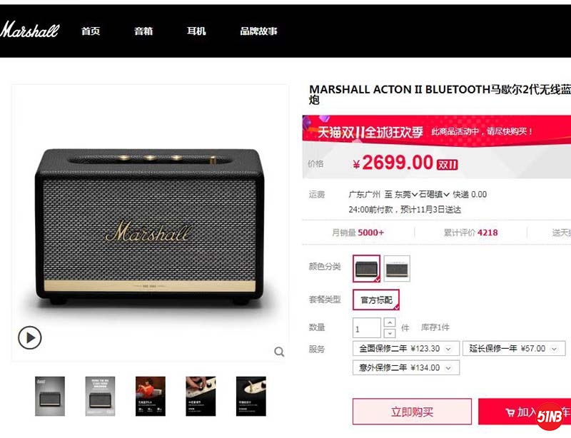 微信图片_20211103212911.jpg