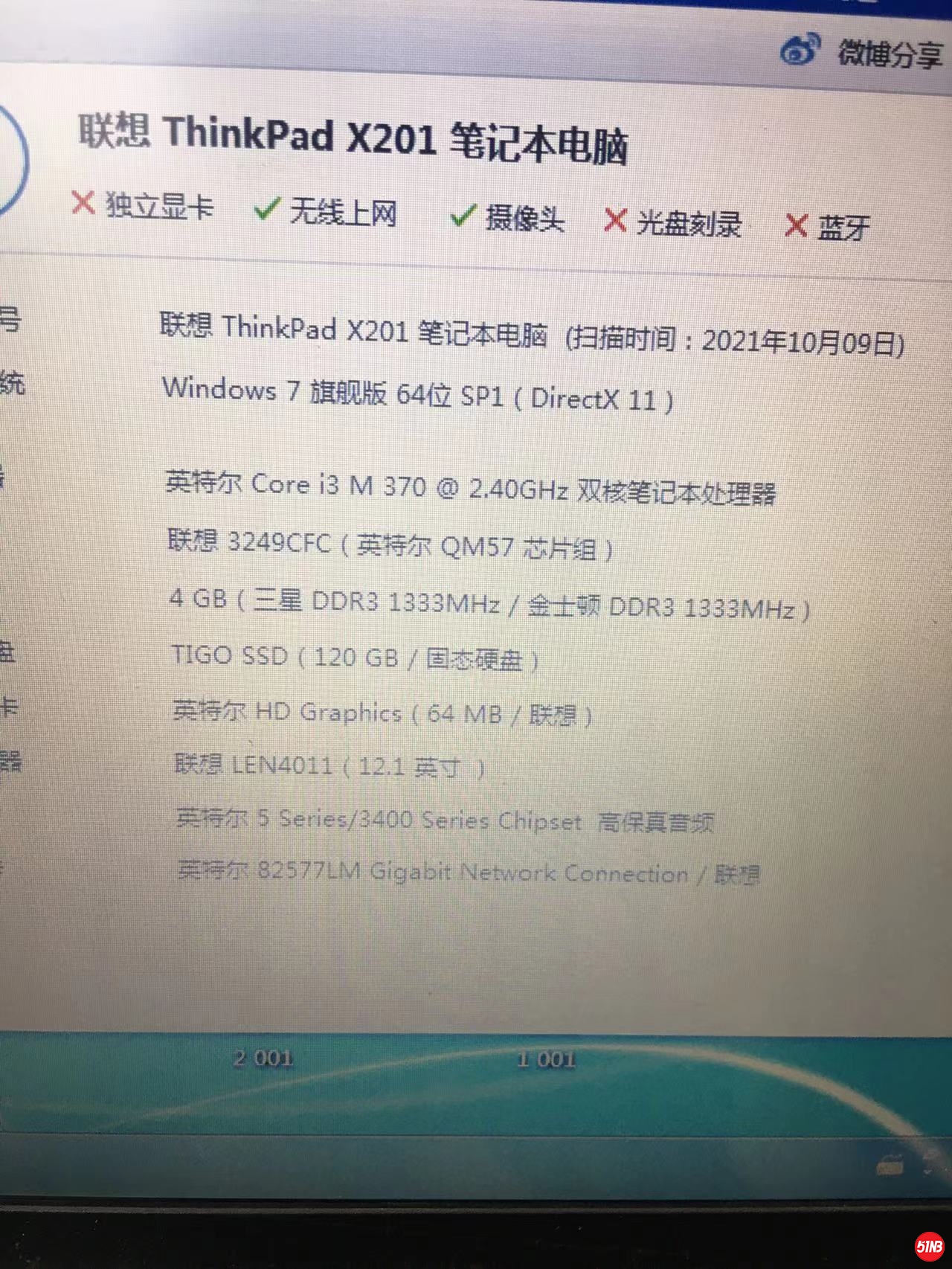 c2832747b81cfd0eb3c8e28e8bb921c.jpg