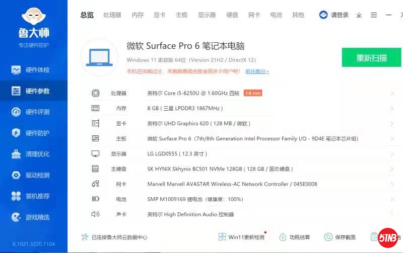 微信图片_20211104202709.jpg
