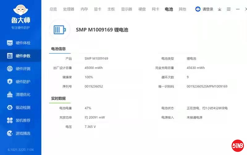 微信图片_202111042027091.jpg