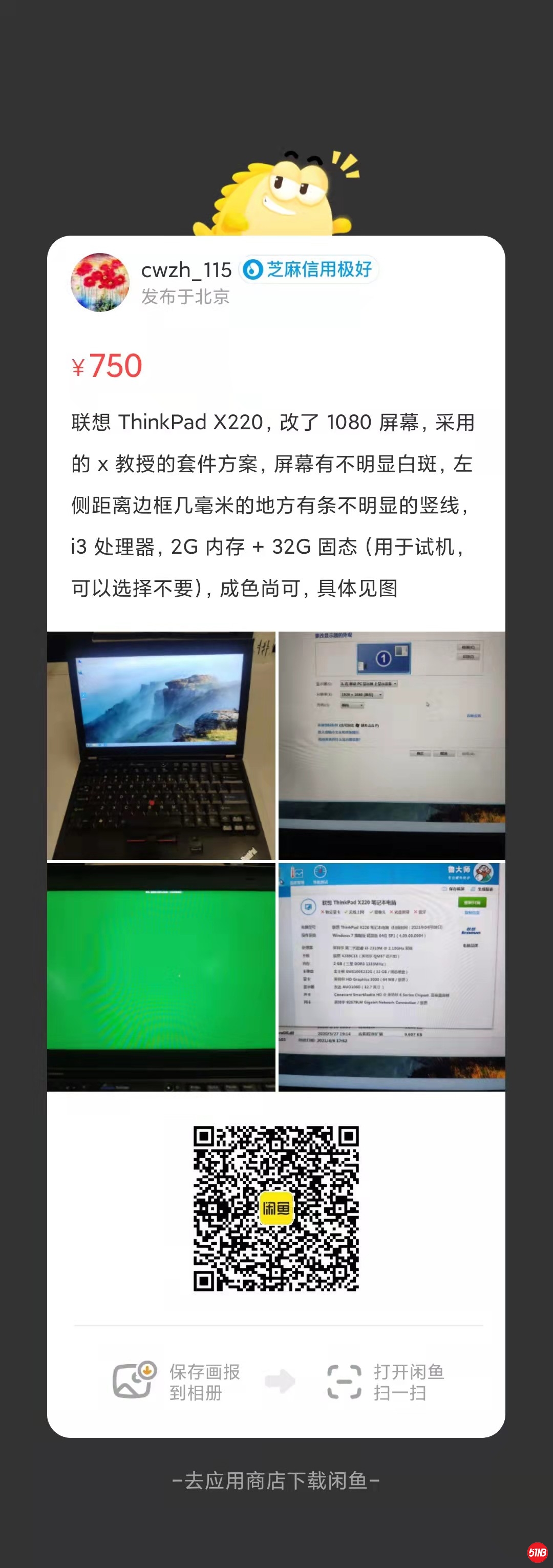 f123fccc1d7461af50d254eb24ebdf9.jpg