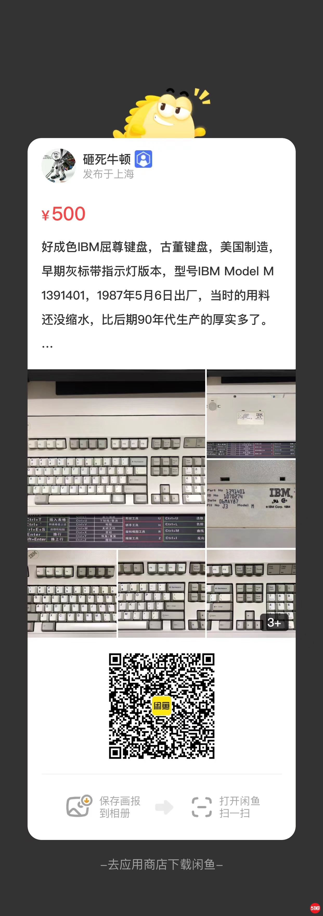 20211108105925.jpg