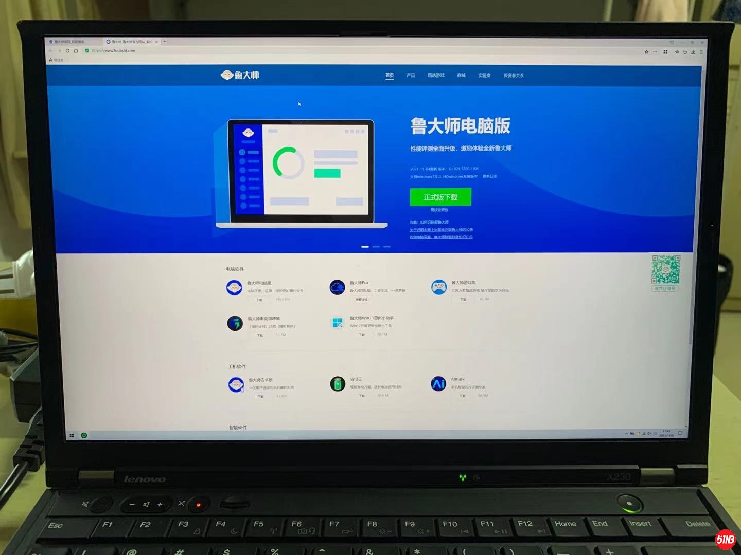 微信图片_202111121003486.jpg
