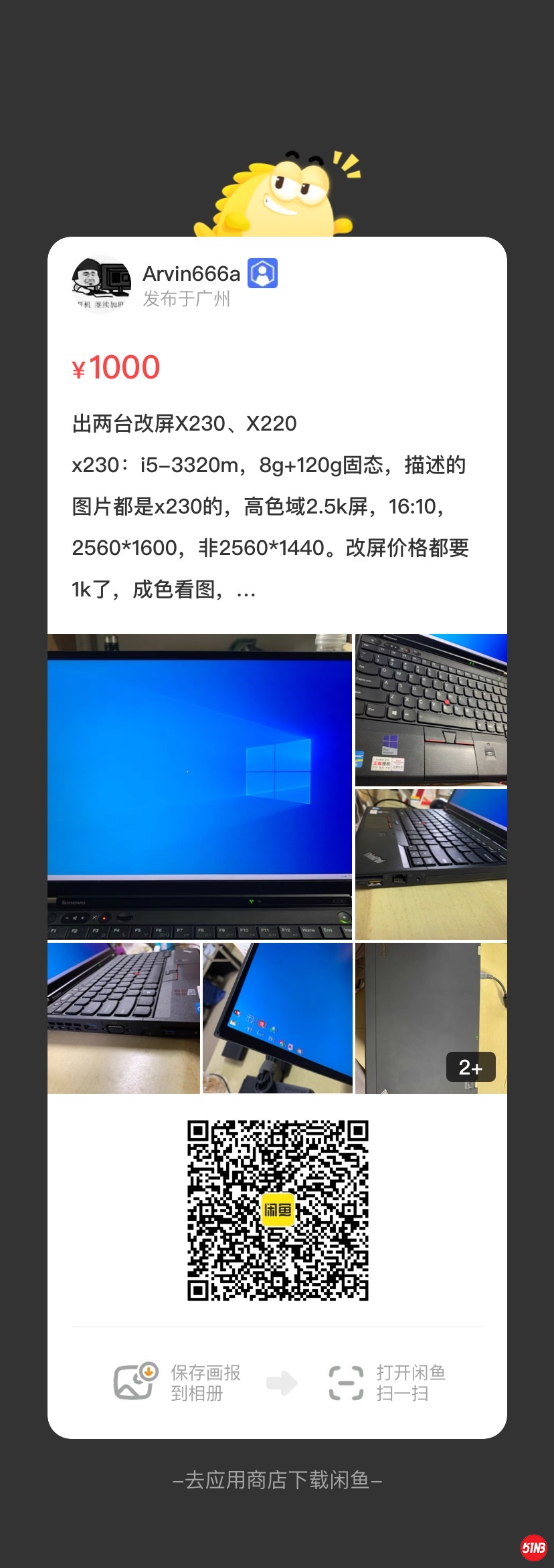 343d0aec3d1b1876de9cf32d9975e96.jpg