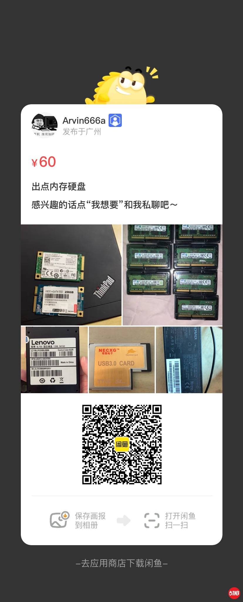 微信图片_20211114124543.jpg