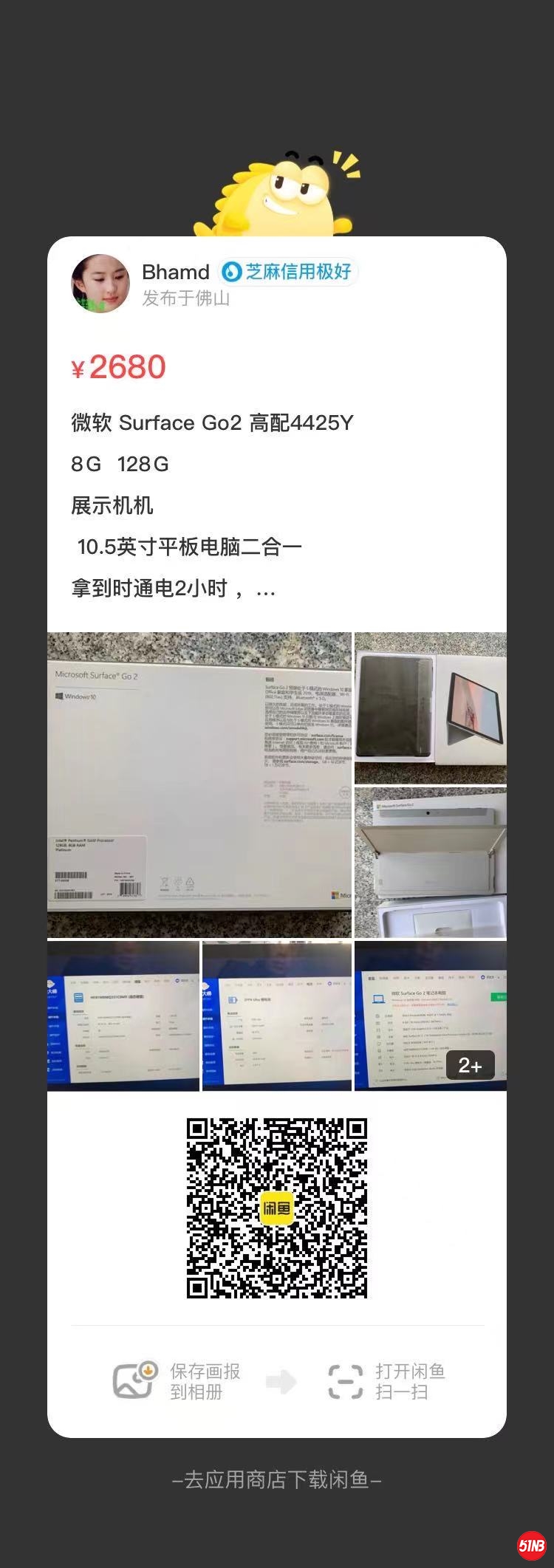 微信图片_20211117095903.jpg