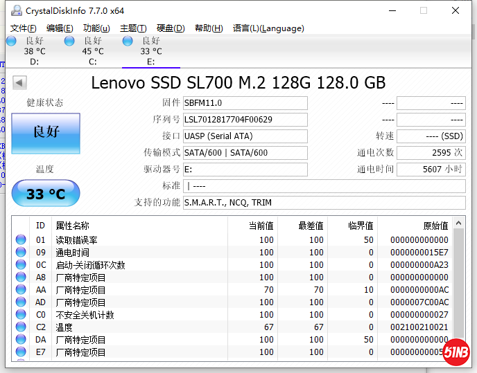 微信图片_20211118224216.png