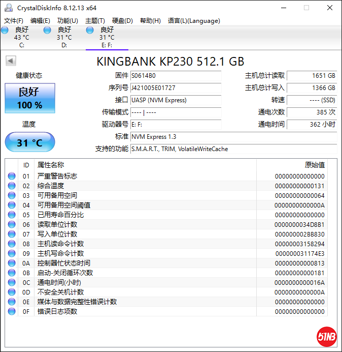 CrystalDiskInfo_20211122135406.png
