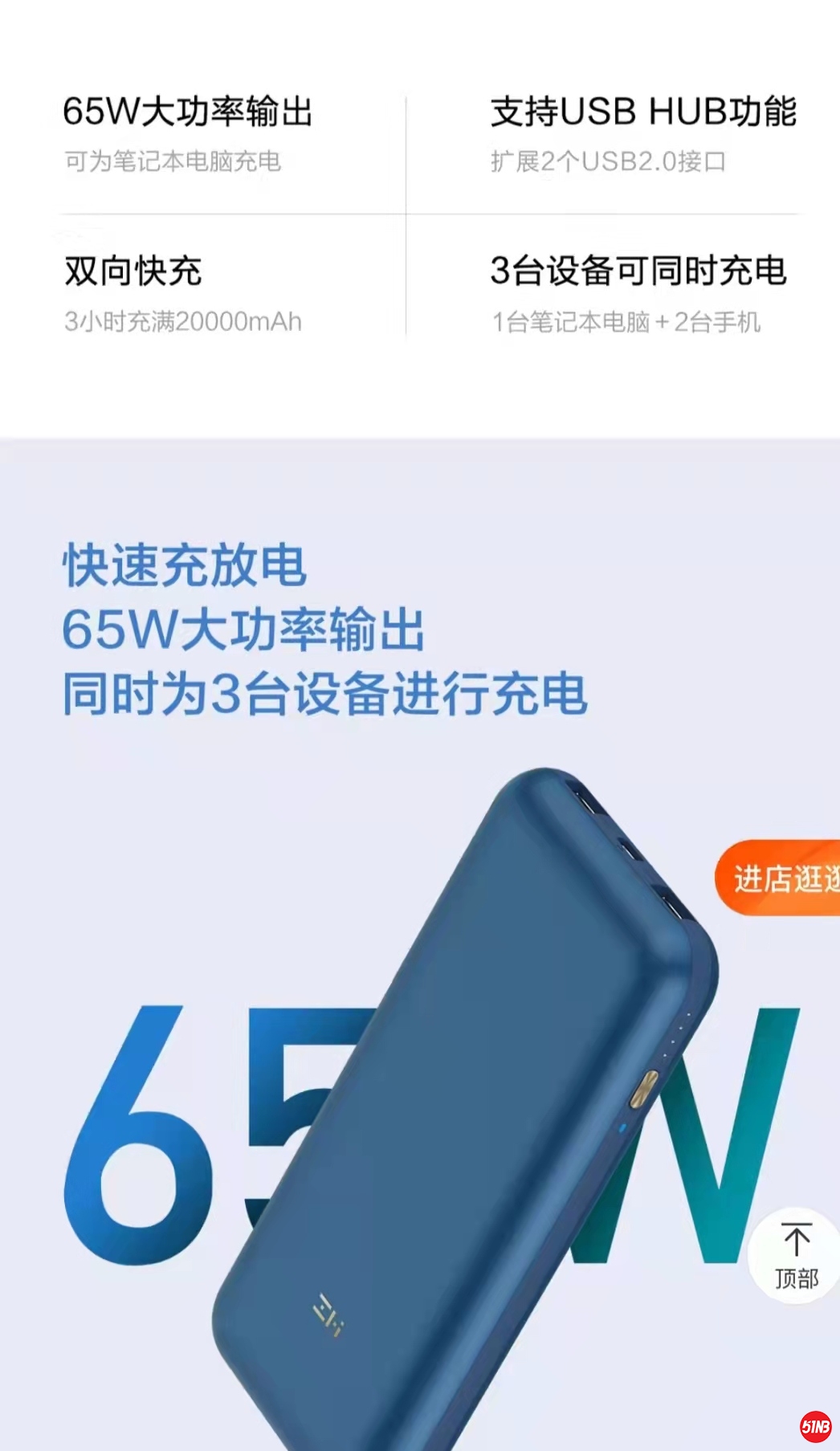 微信图片_20211122182946.jpg