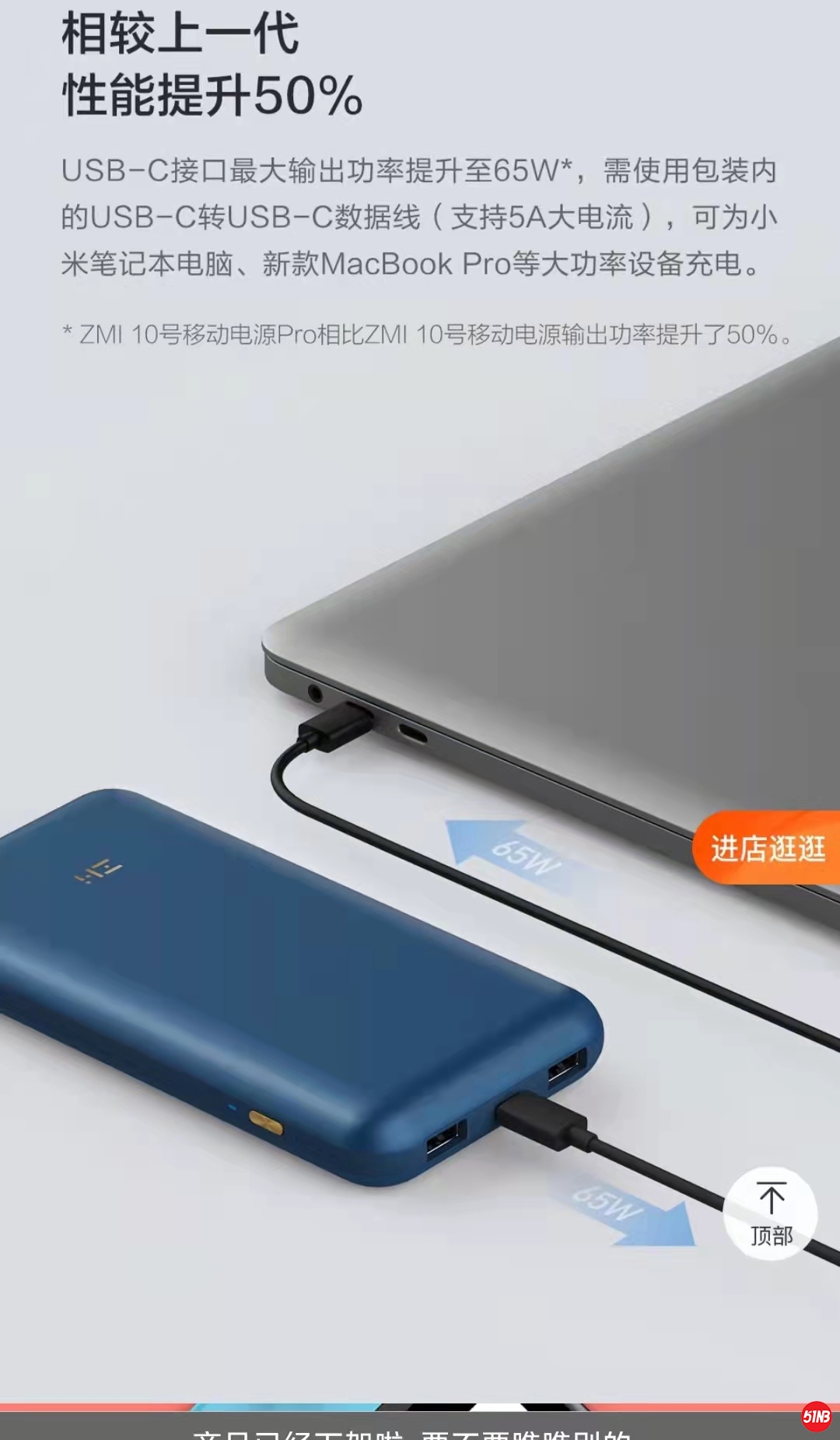 微信图片_20211122182950.jpg