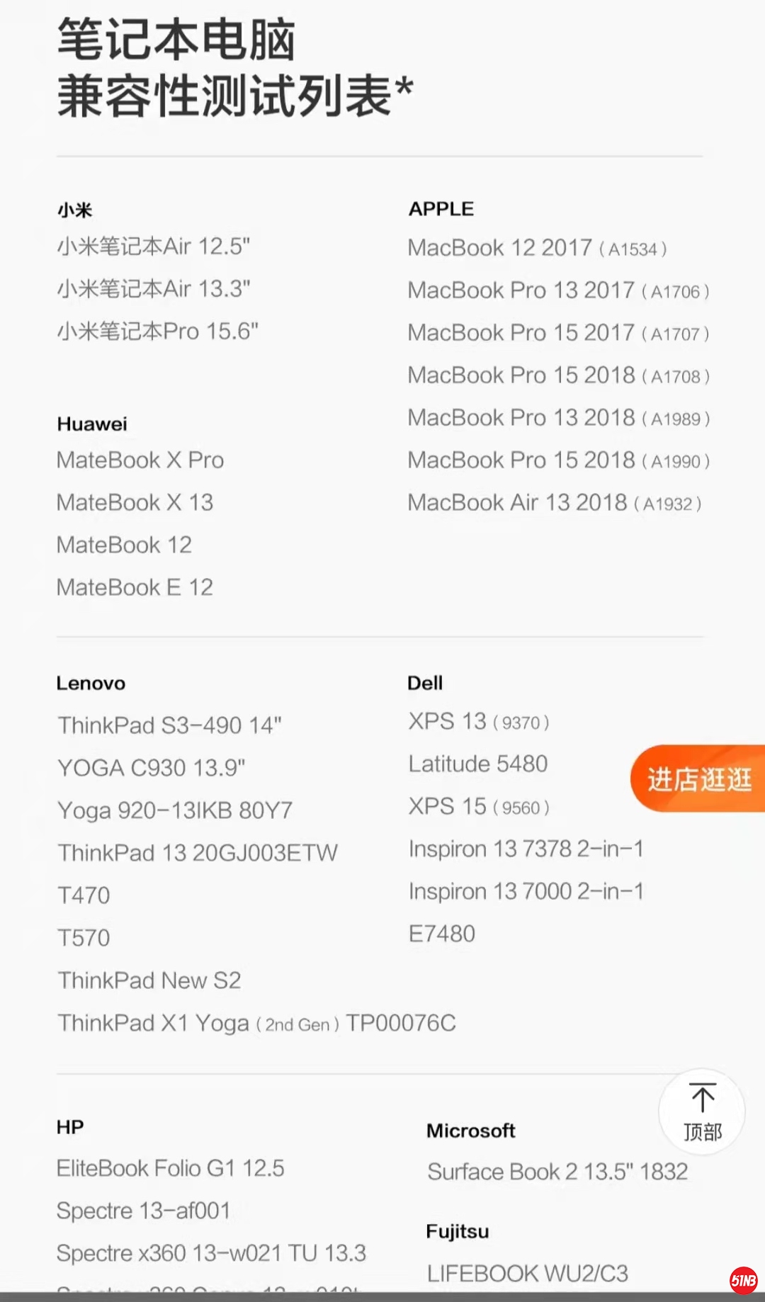 微信图片_20211122183001.jpg