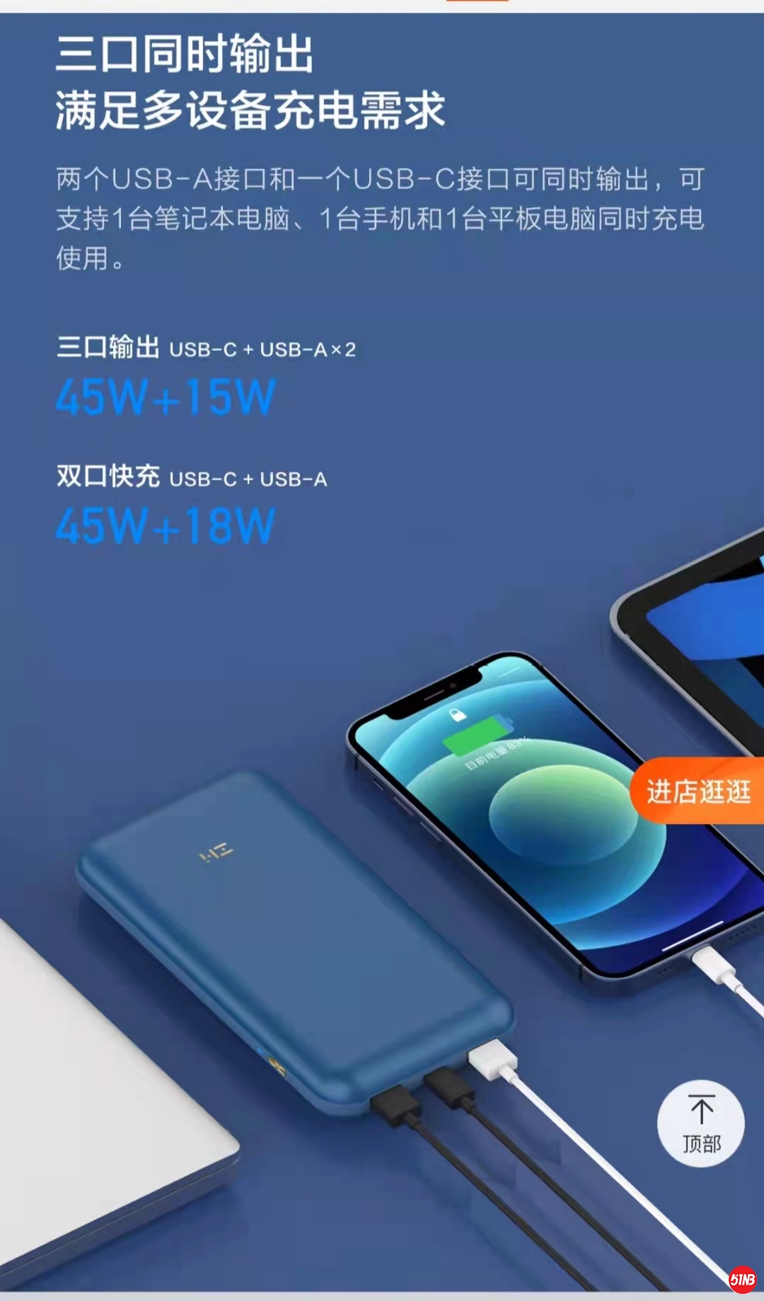 微信图片_20211122182958.jpg