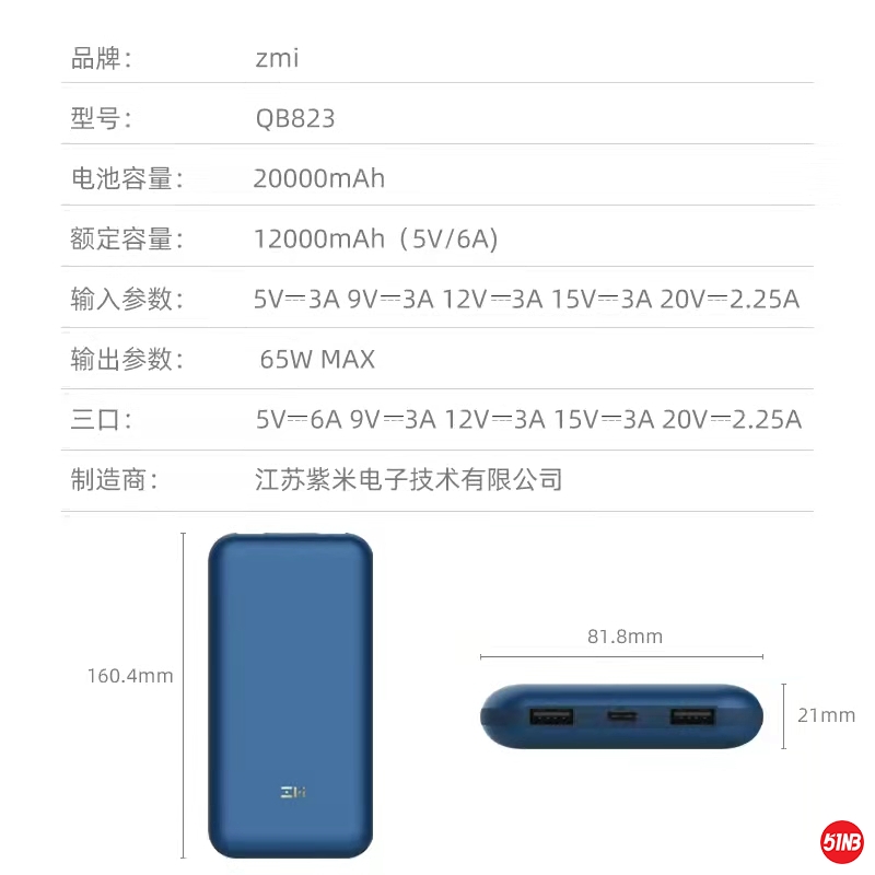 微信图片_20211122183026.jpg