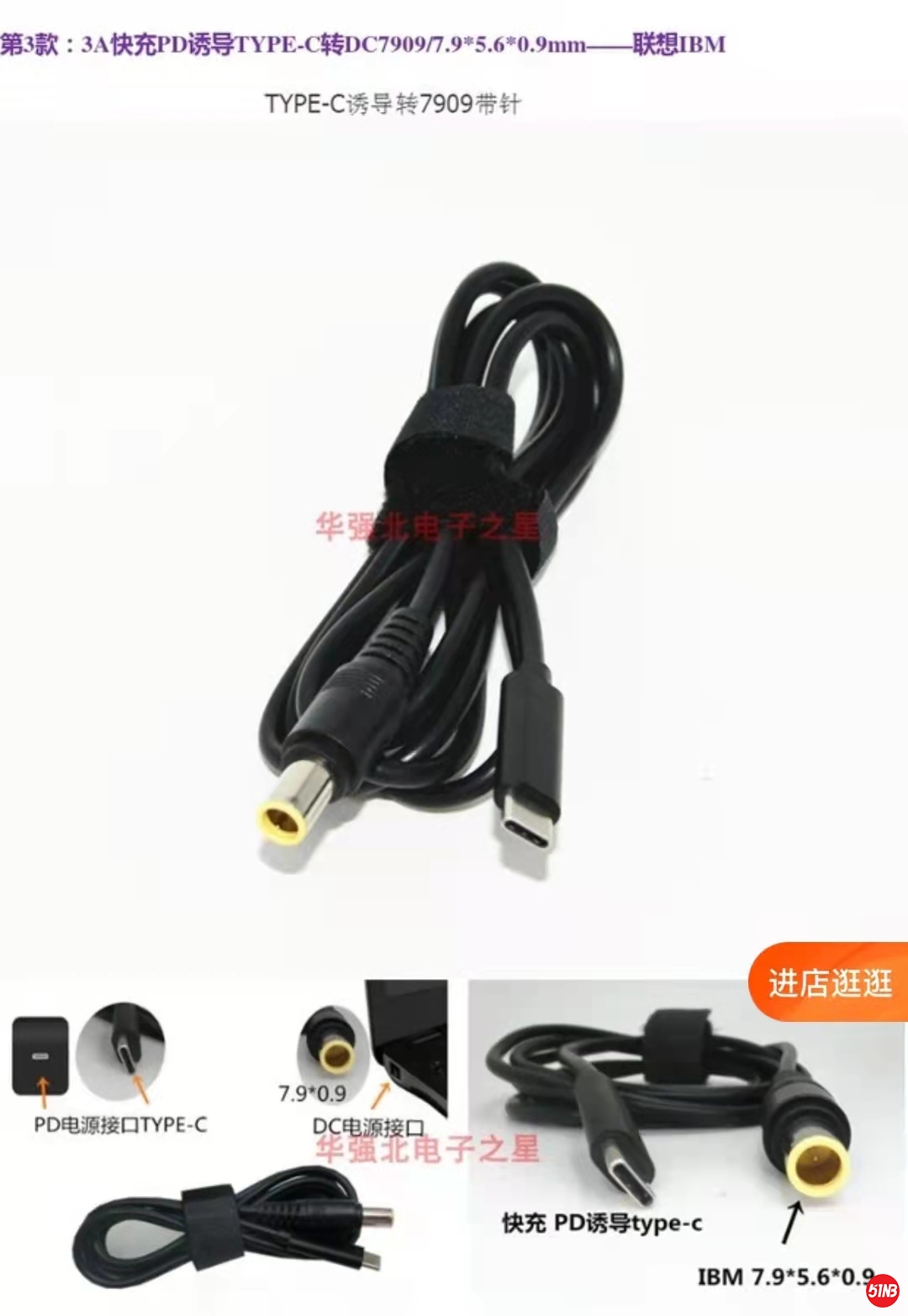 微信图片_20211122183016.jpg