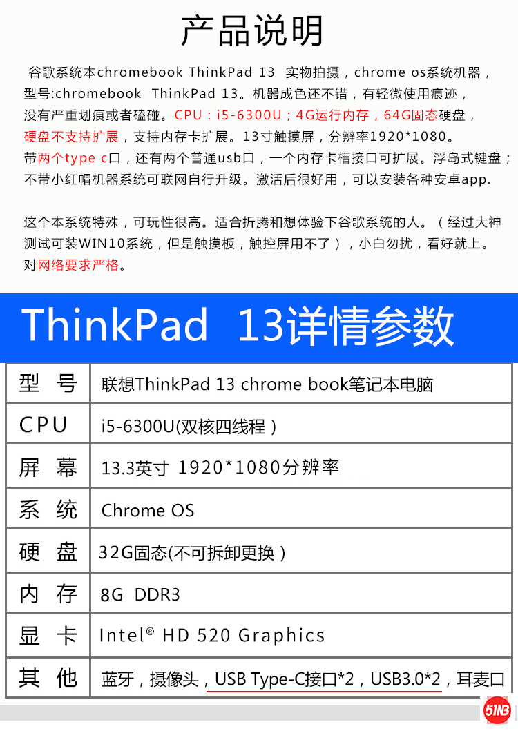 未标题-2.png