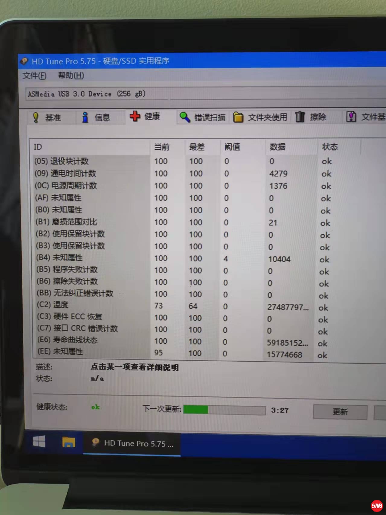 601637995366_.pic.jpg