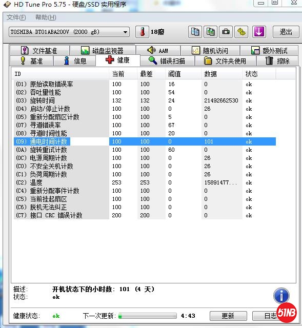 360截图20211201135533706.jpg