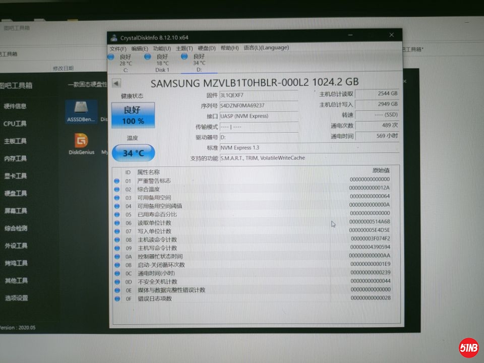 B746D7559AB02773BE95DCB14BF2AE1A.jpg