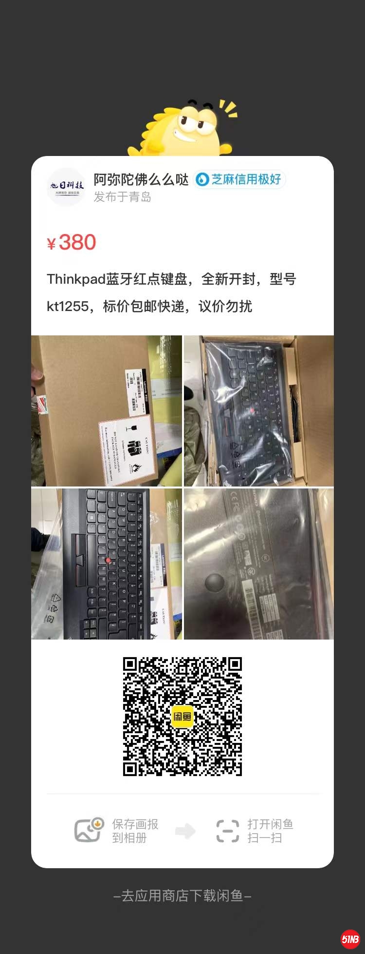 红点.jpg