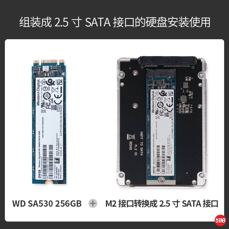 M2 SATA转2.5寸 SATA