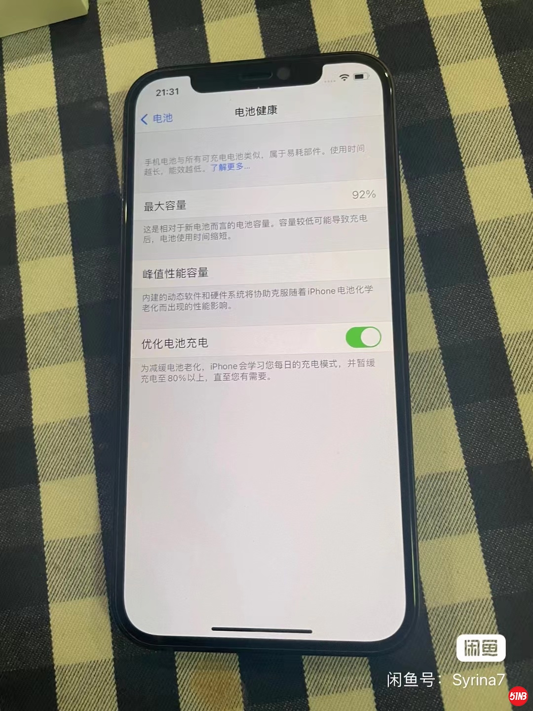 微信图片_20211209114327.jpg