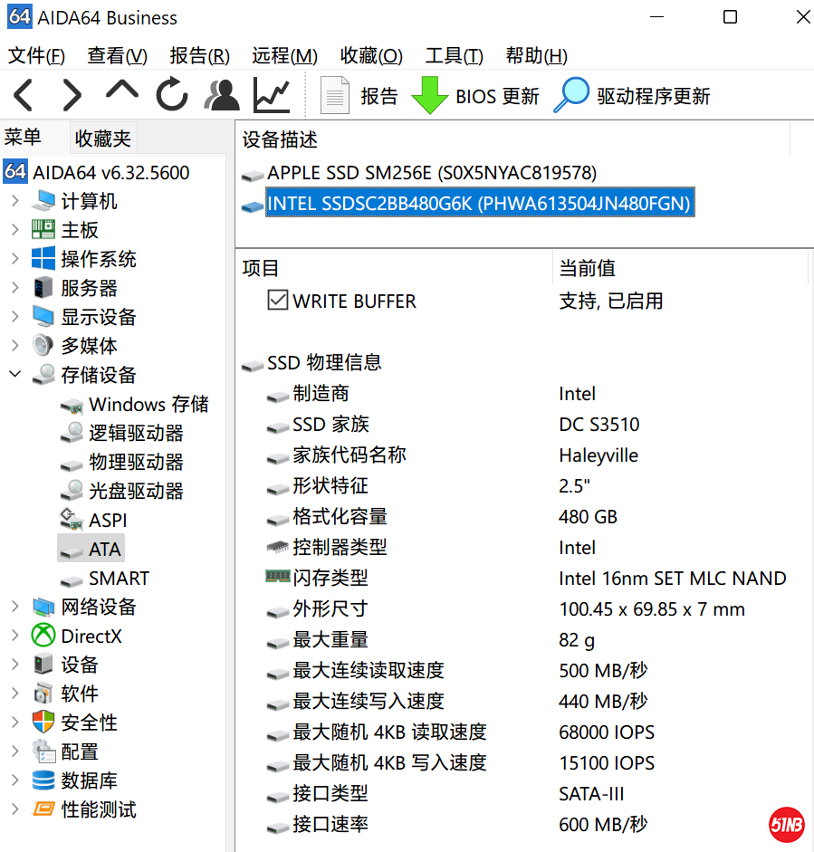 3510-2.png