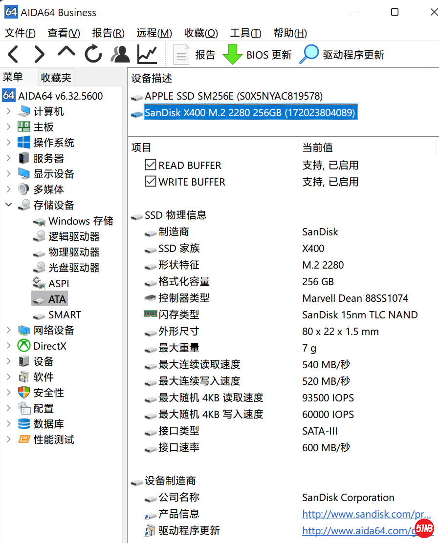 X400-2.png