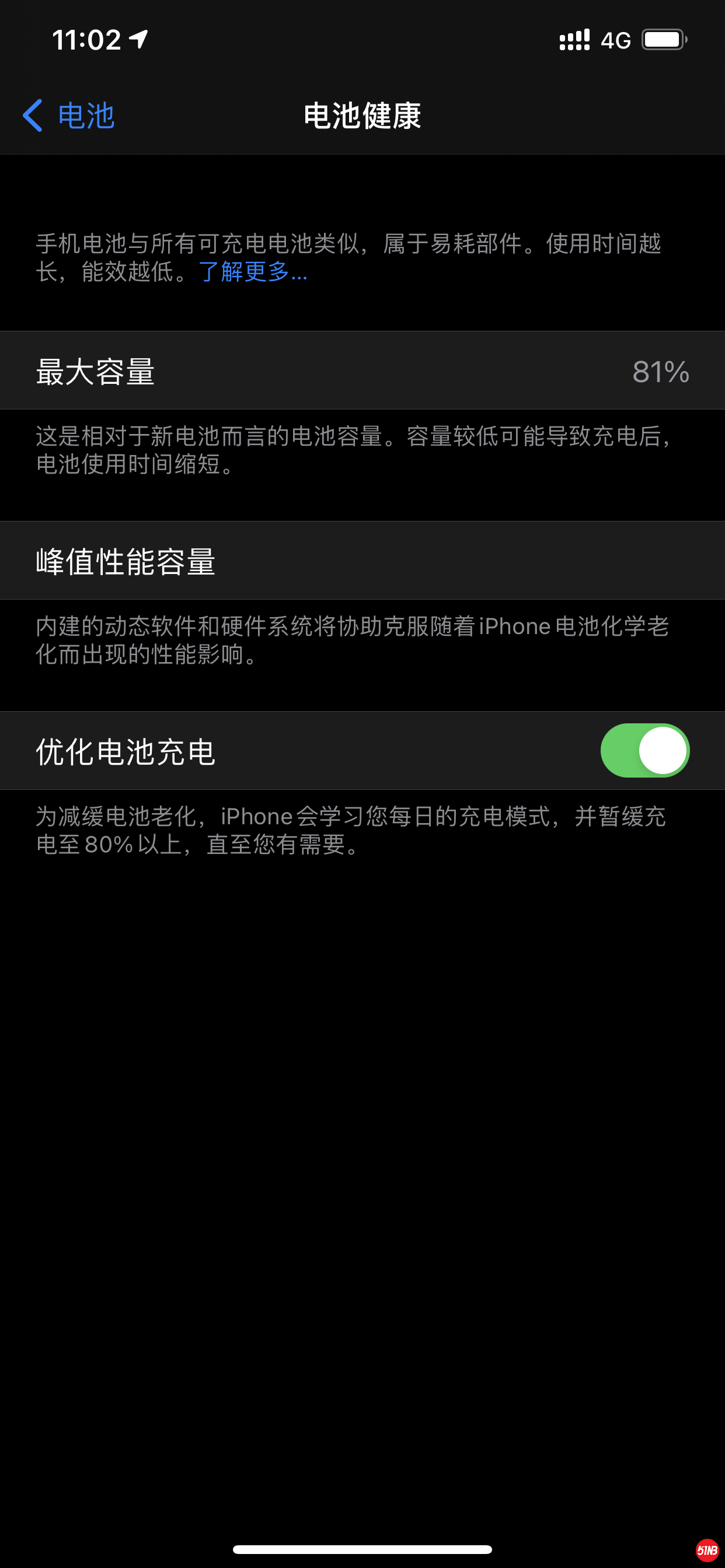 FB7C7AC6-48D8-44B2-B675-51CF84FFB472.png