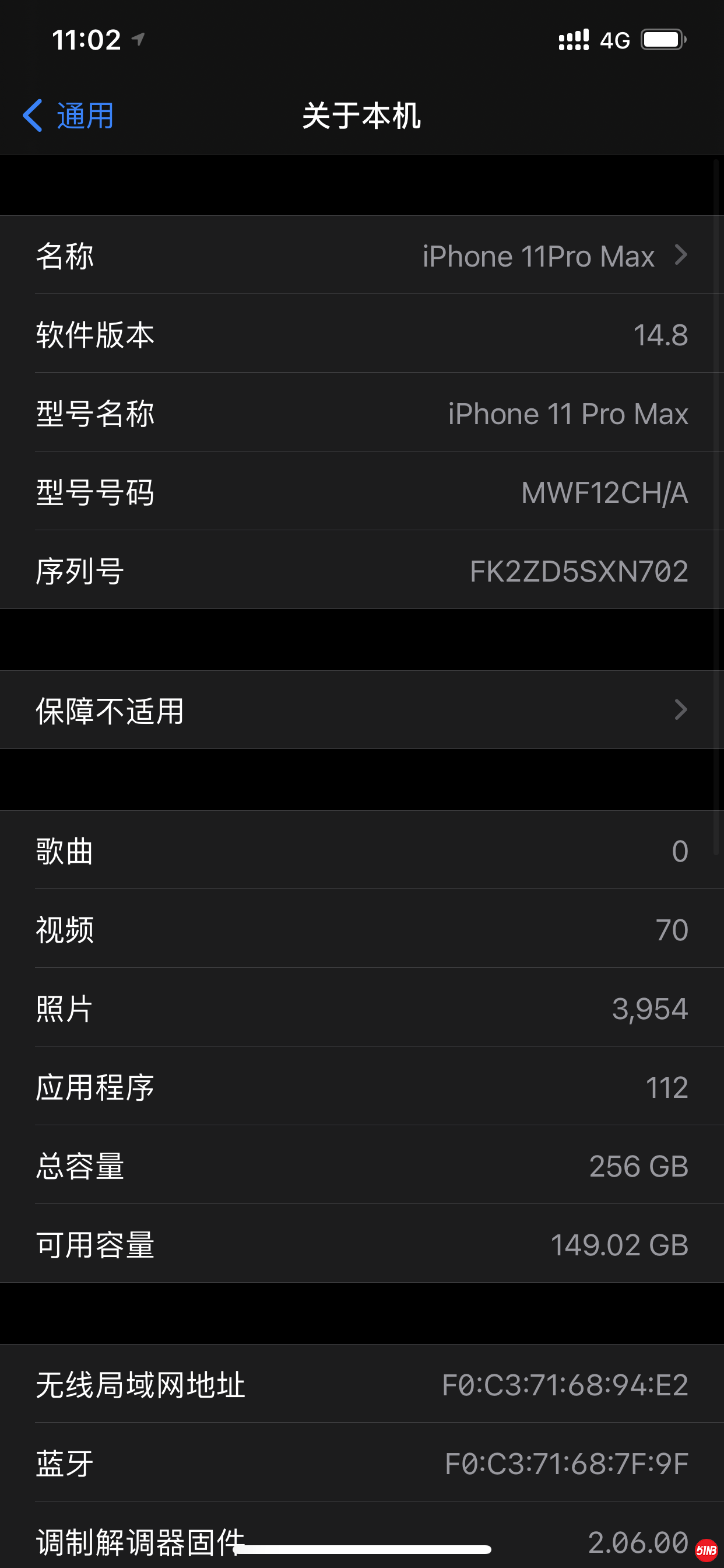 839A6E3A-EF2A-4B70-BA0C-89D18F2D5130.png