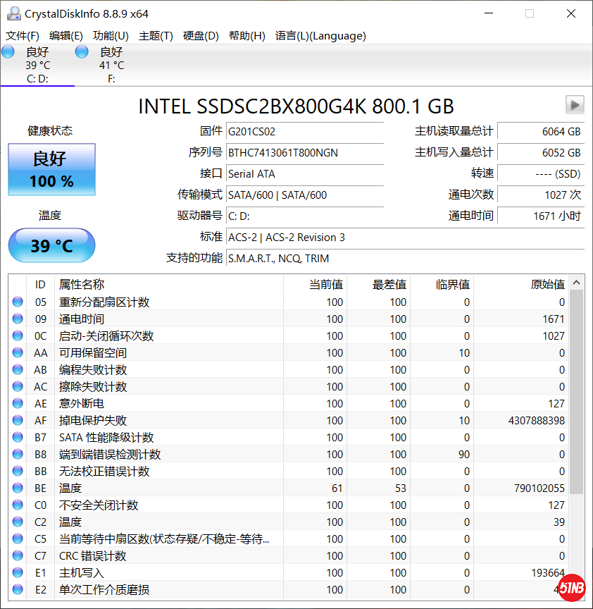 微信图片_20211218211034.png