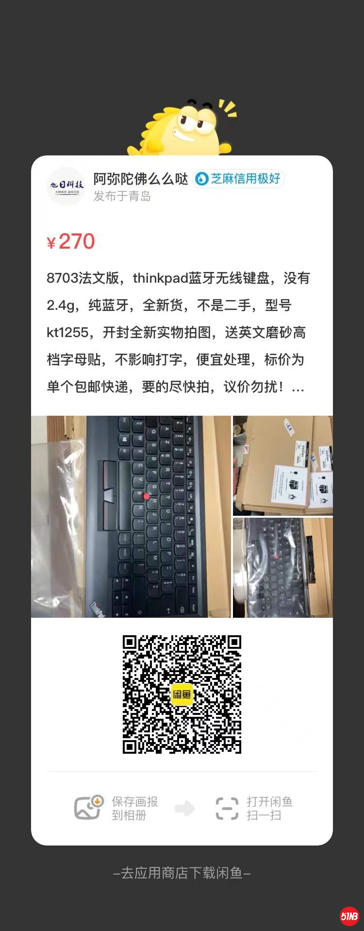微信图片_20211220094837.jpg
