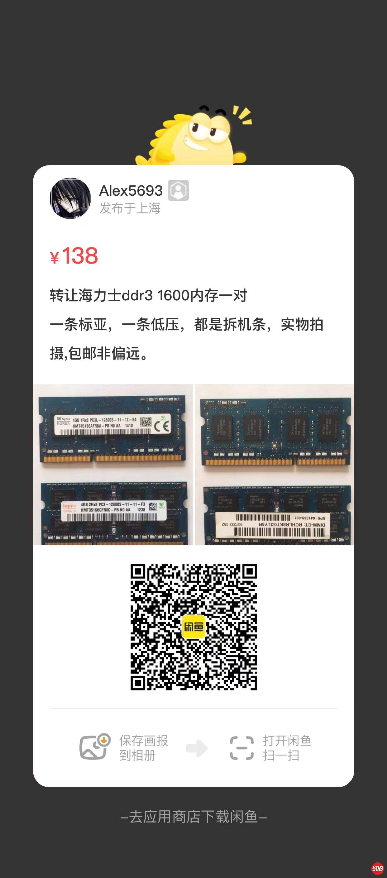 微信图片_20211221131326.jpg