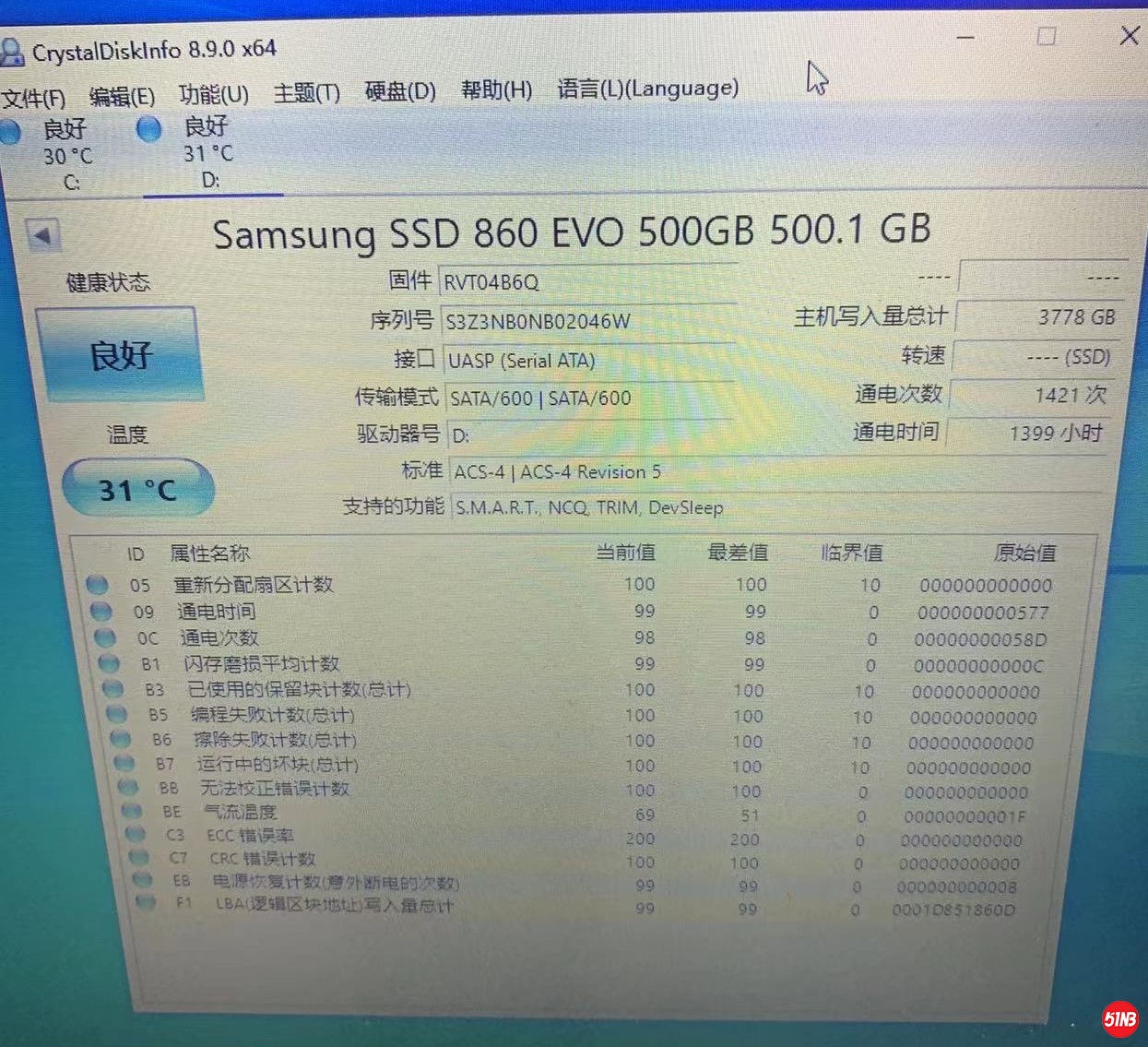 微信图片_20211221155118 (2).jpg
