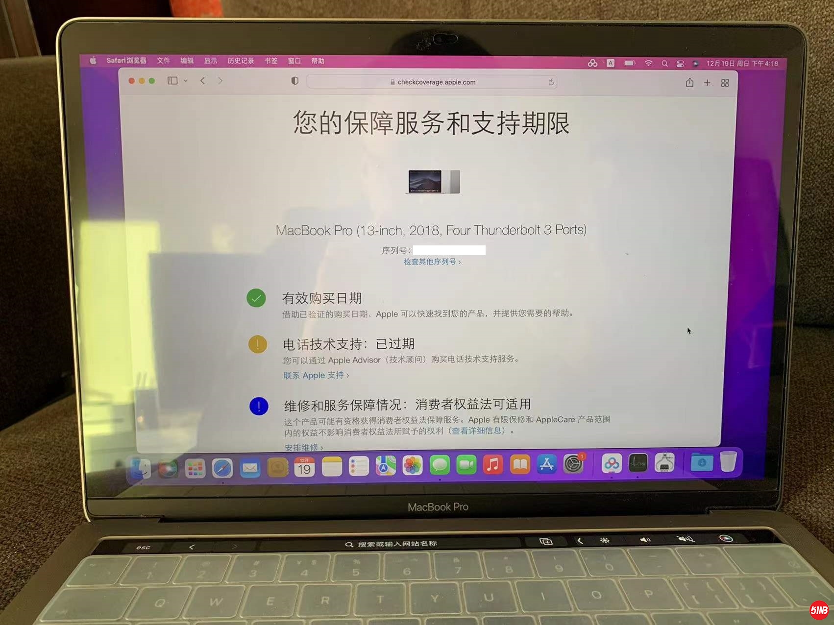 微信图片_202112230908192.jpg