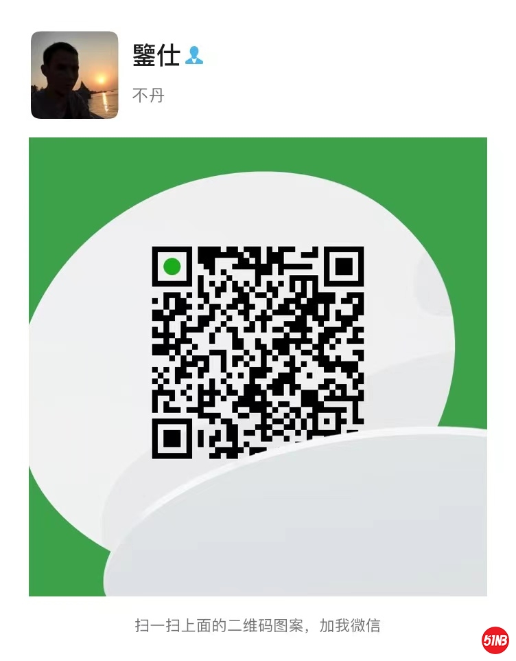 微信图片_20211224121443.jpg