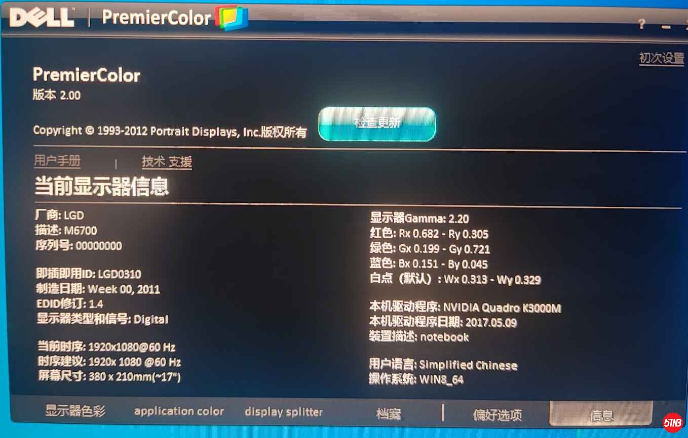 pccolor-c.jpg