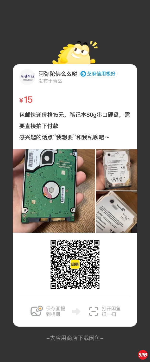 FB66FED2-BC48-4C08-B40D-0E9E8AD3F875.jpeg